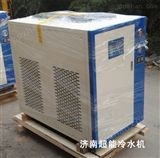 冷水机砂磨机CDW-5HP砂磨配套