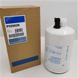 P550626唐纳森油水分离滤芯产品规格