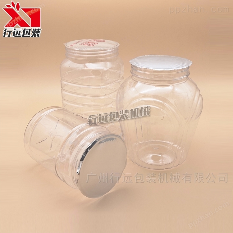 塑料瓶铝箔密封机 广口瓶热膜封口机 定制