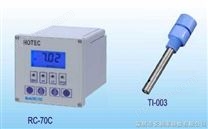 标准型比电阻控制器,电阻率控制仪,电阻率仪表