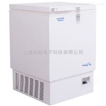 澳柯瑪-40℃低溫保存箱、低溫冷藏箱