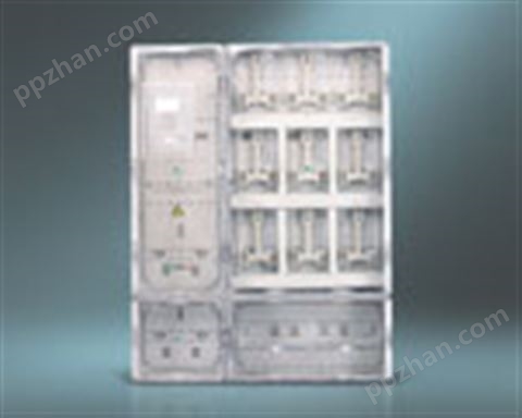 ZY-K901DL单相九位插卡式电表箱