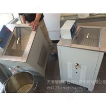 HWY-30型高低温恒温水浴-配有制冷压缩机-恒温水箱试件养护