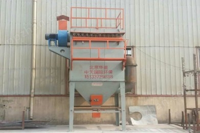 华康环保为河南化工厂安装的mc-ii脉冲袋式除尘器
