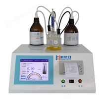 HTY-H8自动加排液微量水分测定仪