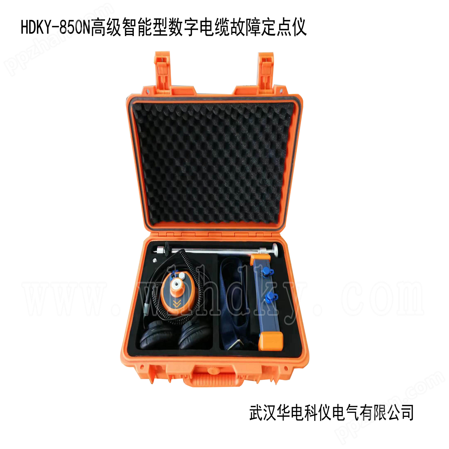 HDKY-850N智能电力电缆故障定点仪