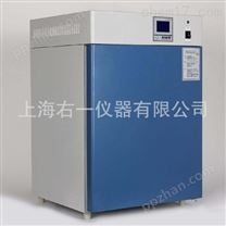 电热恒温培养箱DHP-9052液晶仪表显示50L