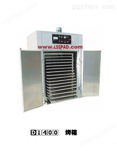 D1400烤箱