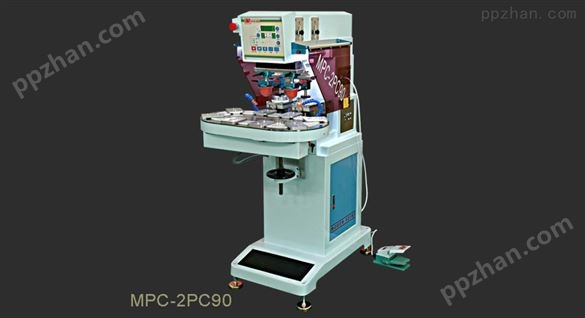 MPC-2PC90全自动双色90mm油杯型移印机（转盘型）