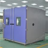 IPX3-4步入式恒温恒湿实验室 大型高低温老化房