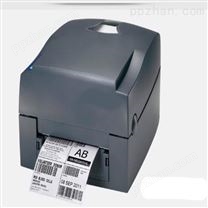 ez-1100plus条码机，条码打印机，标签打印机