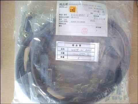 日本DDK线缆销售南京园太