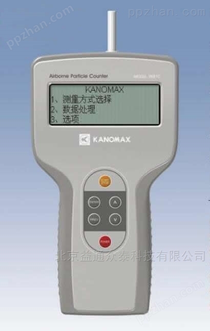 日本加野kanomax 3887C尘埃粒子计数器
