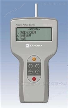 日本加野kanomax 3887C尘埃粒子计数器