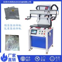 HY-300P平面丝网印刷机