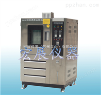江阴VTL系列-小型高低温试验箱