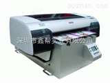 7880C金属直印机 直接在金属产品上彩绘图案的机器