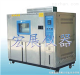 SP-1000标准型恒温恒湿试验箱
