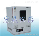 cs101上海高温试验箱/上海高温测试箱/上海精密烘箱/上海精密烤箱