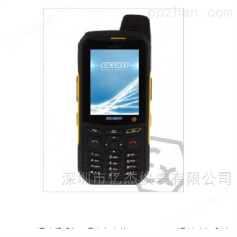 Ex-Handy 209 本安型智能手持机 2区