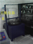 BH-8025Abaihang牌8025脚轮抗压试验机