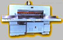 QZ104液压切纸机