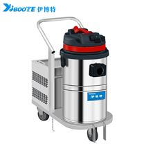 伊博特小型电瓶工业吸尘器IV-0530