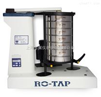 Ro-Tap型RX-29-10/RX-30-10旋转振动筛分仪