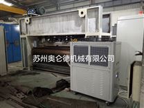 无纺机械专用冷油机南京5匹冷水机常熟奥仑德80匹冷水机价格