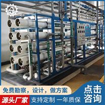 广西山泉水设备 计量泵
