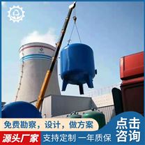 银川单级大桶水设备 计量泵